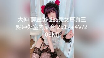 【自整理】OnlyFans——DulceMoon健康肤色 身材比较超绝的色情明星   最新付费视频【172V】 (19)