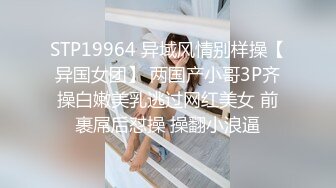 国产AV 女優 白晶晶 剪辑短视频 Part (6)