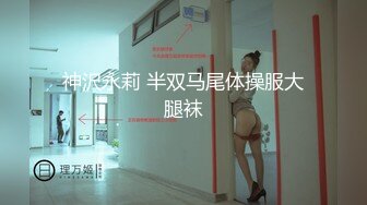 后面被猛男干前面嘴巴顾着吃鸡鸡