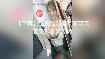 《极品CP✅魔手☛外购》色胆包天坑神潜入广西某医院急诊科女厕~直接进去隔板缝中偸拍多位女护士和女患者方便~太猛了 (18)