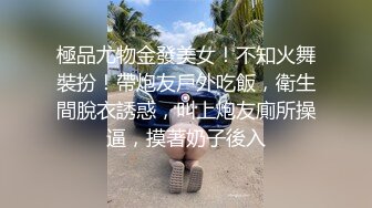  破解居家摄像头有点变态的光头大叔先玩老婆的屁眼再啪啪