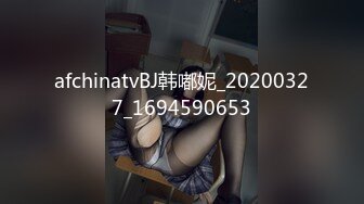 超靓美女王媛媛大尺度性爱私拍流出