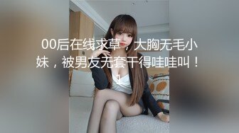 00后，两个孩子的麻麻