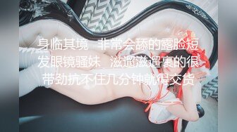 【AI换脸视频】刘亦菲 变身小恶魔