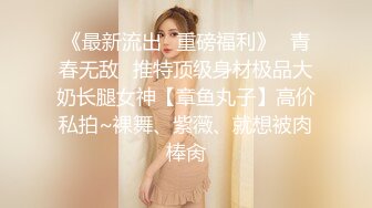 科技园女厕蹲守紫衣美女的多毛小肥B