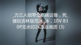 后入00后清纯小美女