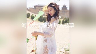 ED Mosaic 男友带21岁美鲍女友❤️来找性爱教练学习更多床技