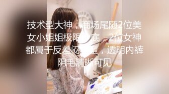 被赶出门的赤裸人妻楼道里偷情中出SEX-林洋