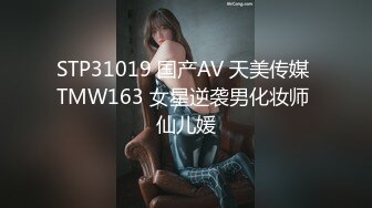 海角社区淫乱大神小金与同学妈妈乱伦❤️交通局丝袜王阿姨从儿子那过年回来就被我插喷内射了