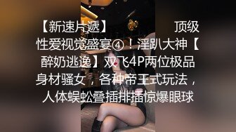 【完整37分钟】时间停止系列,强上绘画模特