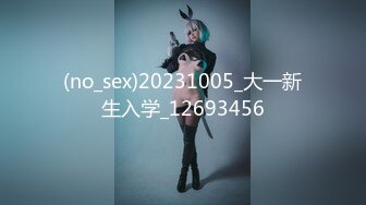 (no_sex)20231005_大一新生入学_12693456