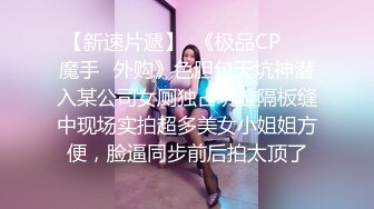 大黑粉丝们给我发了 JK 视频。