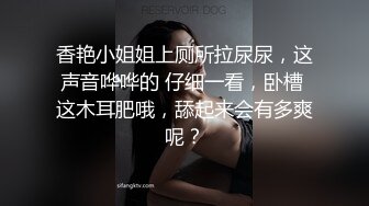 4K镜头偸拍女卫各种大屁股小姐姐方便~好多气质美女应接不暇好过瘾 (4)