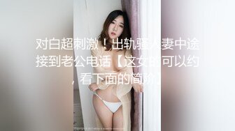 韩国主播口罩主播lovelyxx_20210722_1694590653