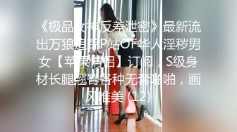 韩国afreecatv【阿丽莎】多视角坐莲骑乘热舞~各种角度特写~能吸干你【71V】  (17)