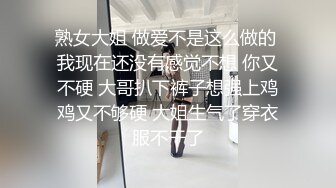 极品柔嫩的小美女【咀迷人】坐在阳台看风景，一边玩弄小粉穴，挤奶还在发育的乳房，清新的娇喘声 不知隔壁能听吗