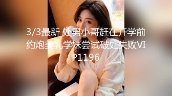 小胖黑骚货老婆