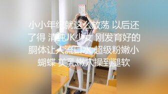 [2DF2] 贵在真实家庭电脑摄像头被黑强开偸拍年轻小夫妻日常啪啪啪美女吃肉棒的样子很温柔被卷起身子狠狠干男的好猛啊 - soav(1332253-3762706)_evMerge[MP4/86.2M