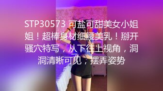 爆赞91极品身材网红美少女▌一只小嘤嘤 ▌名器鲜嫩多汁鱼头怪内射粉鲍