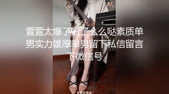 ??萝莉少女??极品白虎顶级尤物『芋圆呀』定制私拍甄选极品身材粉B一线天 各种骚话 淫叫好听 高清1080P版