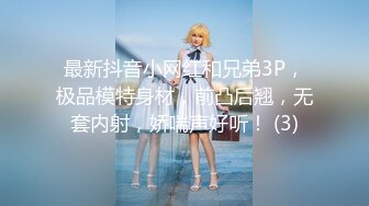 (sa國際傳媒)(saqp-005)(20230131)調皮女外圍開腿要我操-momo