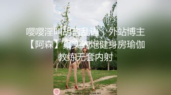 【终极调_教❤️另类性爱】接了小母狗，路边野战，之后刀酒店直接扒光一顿操_(new)