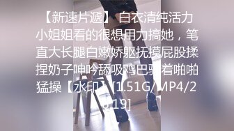 【钻石级推荐】麻豆传媒映画正统新作MD181-3P上阵操弄风骚女教师 爱液激情大爆发 白虎女神沈娜娜