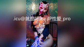 高亮御姐【Reaowna】巨乳，肛塞，大黑牛，炮击，喷水【141V】 (74)