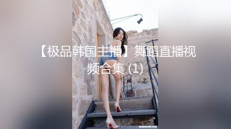 韵味熟女大姐 我要好好的享受享受 哦哦好爽 你太能干了 身材丰腴大奶子大肥臀 先聊聊天被小伙