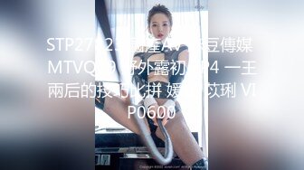 步宾探花长相甜美极品白裙妹，隔着衣服揉奶子确实挺大，镜头前掰穴逼逼属于你的，妹子越操越骚还想要