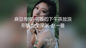 大胆牛人尾随偷拍回家的性感连衣短裙高跟长腿美艳少妇在她儿子面前将手机直接塞裙底开电筒拍非常刺激