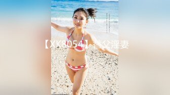 カリビアンコム 090521-001 理想の愛人 ～色白スレンダー巨乳美女と中出し三昧～ すみれ美香