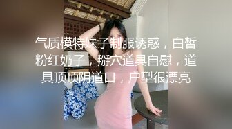 国产AV 糖心Vlog 乖巧听话的小母狗