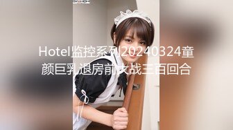 愛豆傳媒 IDG5505 都市打工女深夜下班兼職上門服務 如意