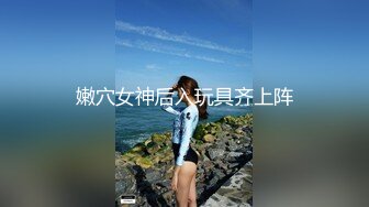 金钱诱惑女同事-韩宝儿