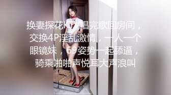 【新片速遞】比女人还柔媚❤️Ts赵恩静❤️：可太美儿了，颜值可可，躺在客厅上，播放着AV大片，自慰撸仙女棒，高潮喷妖液 哇！