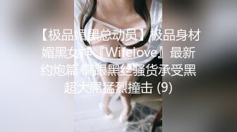 ❣️❣️❣️最新重磅！E嫂的秘密花园！推特极品巨乳反差耐操女神【家有E妻】私拍，邀约两位男模粉丝SPA催情按摩3P篇