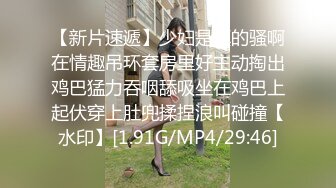 -淫荡女友长相甜美【芽芽】与男友啪啪  貂蝉装 制服 啪啪 圆臀 内射