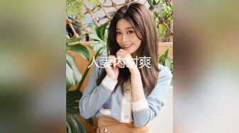 2024极品仙妻【babysexnity】美臀赛冠军 这是什么神仙屁股 朋友 你见过逼会叫吗咕叽咕叽 (1)