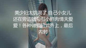 【OnlyFans】台湾网红少妇 Clickleilei刘蕾蕾付费订阅写真 露点自拍，打卡全球网红景点，从少女到孕妇的记录 5