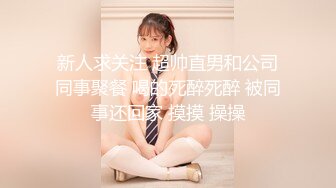 ★☆震撼福利☆★美女众多商场女厕隔板缝近景高清偸拍数位小姐姐方便，拍脸又拍逼人美逼更美 (2)