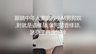 高端外围女探花柒哥约炮极品黑丝美腿美女 快完事时被发现偷拍 翻车事件