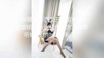 70哥哥的热身part：肉眼可见的有效热身