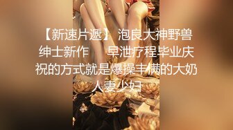 牵狗链操朋友老婆