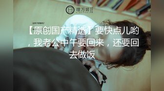 大神潜入学校女厕❤️全景偷拍多位学生妹和教职工嘘嘘 (7)