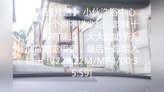 [原创] 起床晨运--打炮