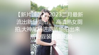 小姨子今天穿了一个空姐制服来找我