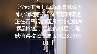 放荡熟女人妻穿上性感黑丝套装张开大嘴嗦鸡巴 白虎肥逼被无套抽插颜射一脸