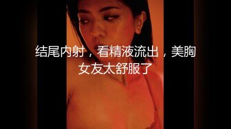 极品爆乳网红女神《极品制服诱惑》水晶黄瓜紫薇高潮喷水