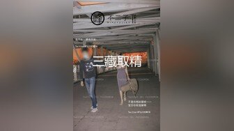 【麻豆传媒】szl-007 白丝软萌妹被老师无套洗礼-可可